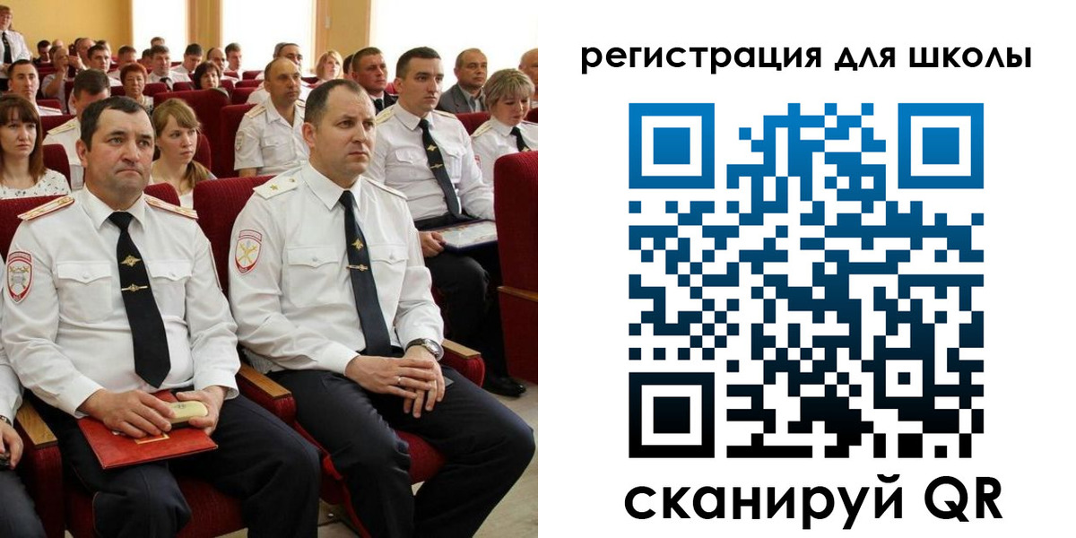 прописка законно в Гремячинске